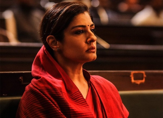 Raveena Tandon unveils first look from KGF Chapter 2 on her birthday