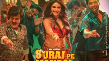 First Look Of Suraj Pe Mangal Bhari