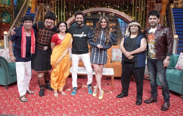 The Kapil Sharma Show: Ritiesh Deshmukh and Genelia D’Souza set to grace the show The Kapil Sharma Show: Ritiesh Deshmukh and Genelia D’Souza set to grace the show