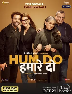 Hum Do Hamare Do Hum Do Hamare Do