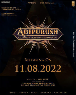 First Look Of Adipurush