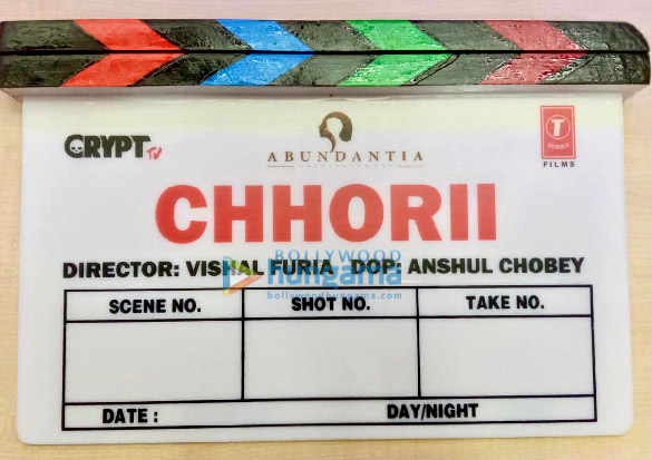 chhorii 1