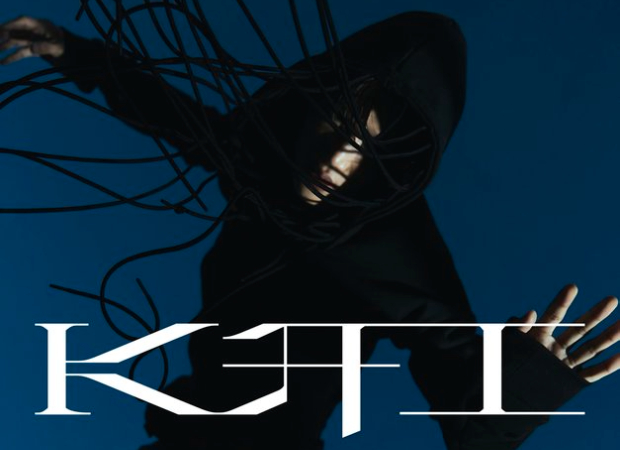 EXO member Kai announces his solo debut with first teaser photo 