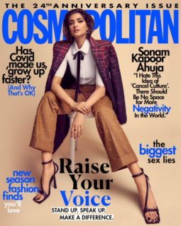 Sonam Kapoor Ahuja On The Covers Of Cosmopolitan