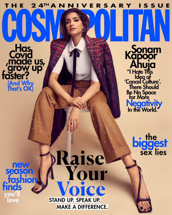 cosmopolitan 72