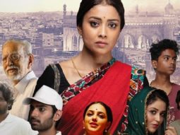 Gamanam: Trailer | Shriya Saran | Ilaiyaraaja | Shiva Kandukuri | Priyanka Jawalkar