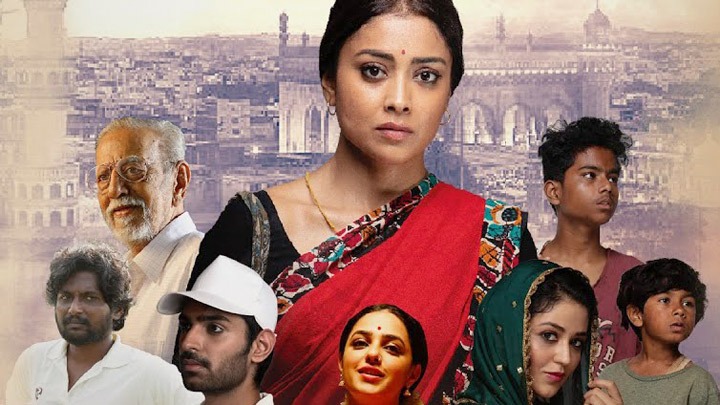 Gamanam: Trailer | Shriya Saran | Ilaiyaraaja | Shiva Kandukuri | Priyanka Jawalkar Gamanam: Trailer | Shriya Saran | Ilaiyaraaja | Shiva Kandukuri | Priyanka Jawalkar
