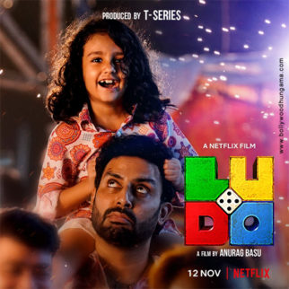 First Look Of Ludo