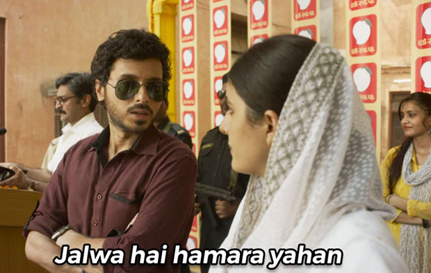 13 most popular & HILARIOUS Mirzapur 2 meme templates; which one is your most favourite?