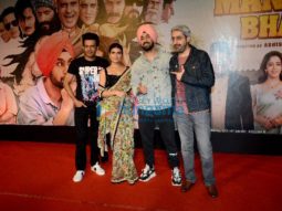 Photos: Special screening of the film Suraj Pe Mangal Bhari