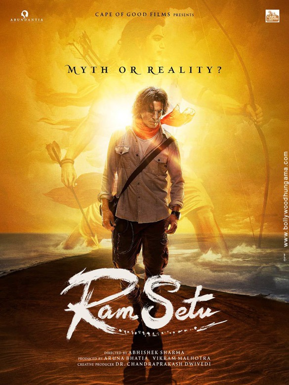 ram setu 1