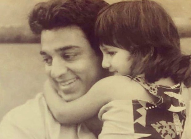 Shruti Haasan treats fans to a rare childhood picture wishing father Kamal Haasan on his birthday