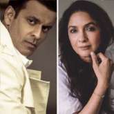 Manoj Bajpayee, Neena Gupta, and Sakshi Tanwar to star in Rensil D'Silva's thriller Dial 100