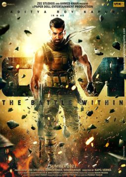 First Look Of The Movie Om The Battle Within