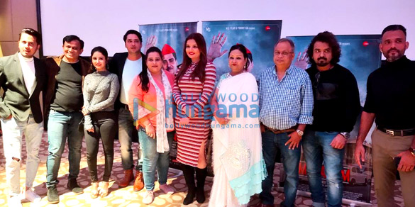 Photos: Celebs grace the trailer launch of the film Main Mulayam Singh Yadav Photos: Celebs grace the trailer launch of the film Main Mulayam Singh Yadav