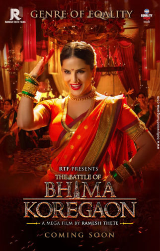 First Look of the Movie The Battle Of Bhima Koregaon