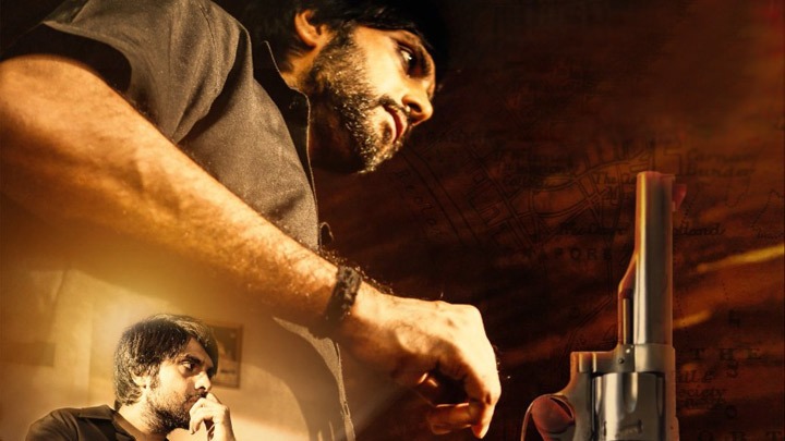D Company: Trailer ( Hindi ) D Company: Trailer ( Hindi )