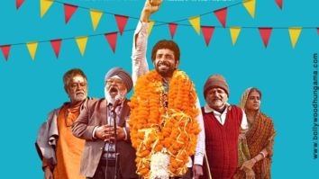 First Look Of Aadhaar