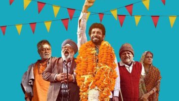 Aadhaar | Official Trailer | Vineet Kumar Singh