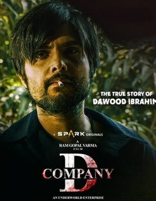 D Company