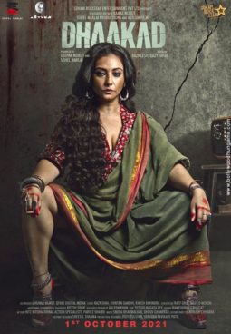 First Look Of Dhaakad