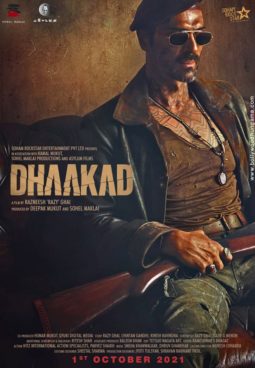 First Look Of Dhaakad
