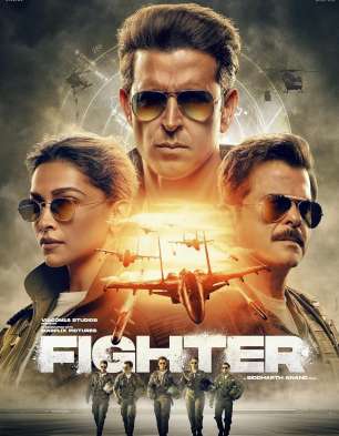 Fighter