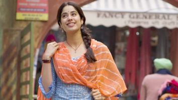 First look of Good Luck Jerry starring Janhvi Kapoor unveiled, film goes on floors today in Punjab