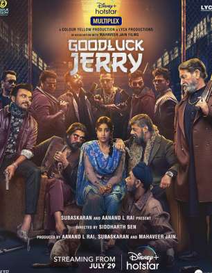 Good Luck Jerry