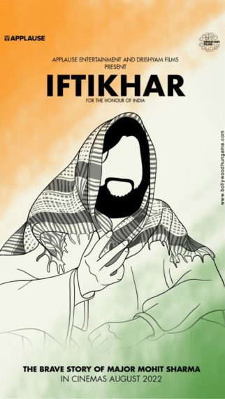 First Look Of Iftikhar