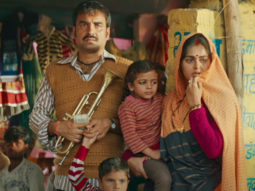 Jug Jug Jiyo – Full Song | Kaagaz | Pankaj Tripathi | Rahul Jain