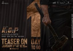 First Look Of The Movie K.G.F – Chapter 2