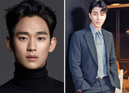 Kim Soo Hyun and Cha Seung Won to star in the Korean remake of BBC