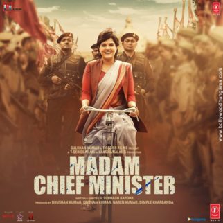 First Look Of The Movie Madam Chief Minister