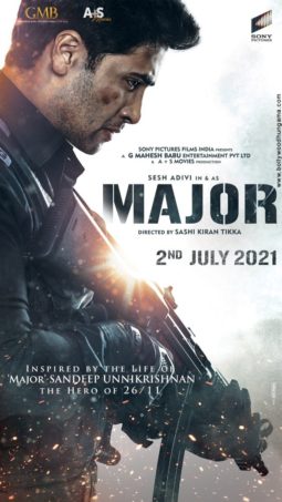 First Look Of Major