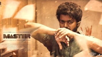 First Look Of Master