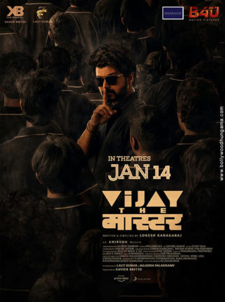 First Look of the Movie Master