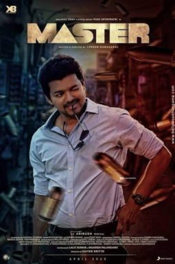 First Look Of The Movie Master