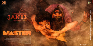 First Look Of Master