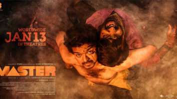 First Look Of Master