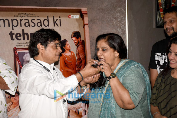 photos celebs grace the special screening of the film ramprasad ki tehrvi 4