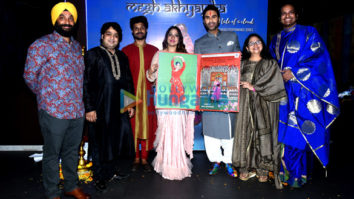 Photos: Celebs snapped at Kathak recital for water conservation