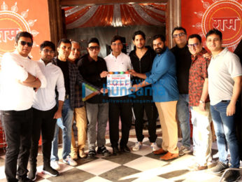 On The Sets From The Movie Thank God