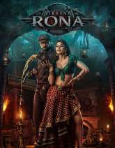 Vikrant Rona