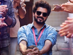 Tamil Nadu government permits 100 % occupancy in cinema halls ahead of the release of Vijay starrer Master