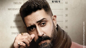 First Look Of The Movie Dasvi