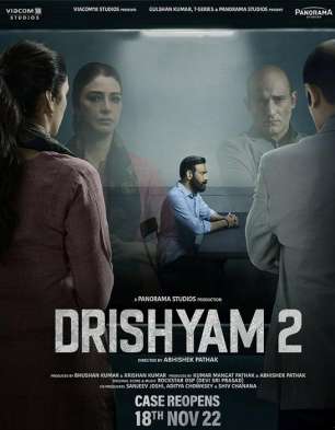 Drishyam 2 Drishyam 2