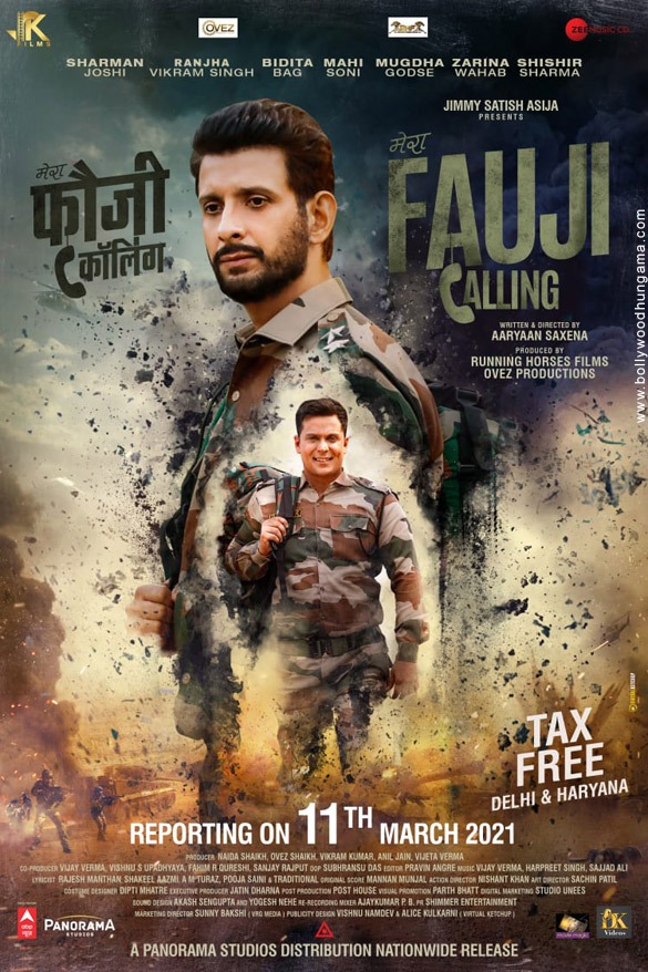 fauji calling 5