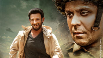 First Look Of Fauji Calling