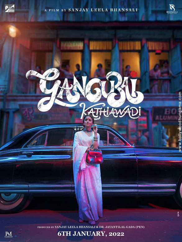 gangubai kathiawadi 8